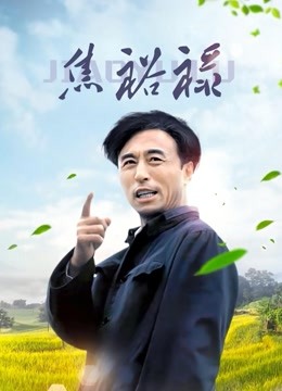 草莓味的软糖呀-会员版新作-性感换装女神[81p 2v/512M]